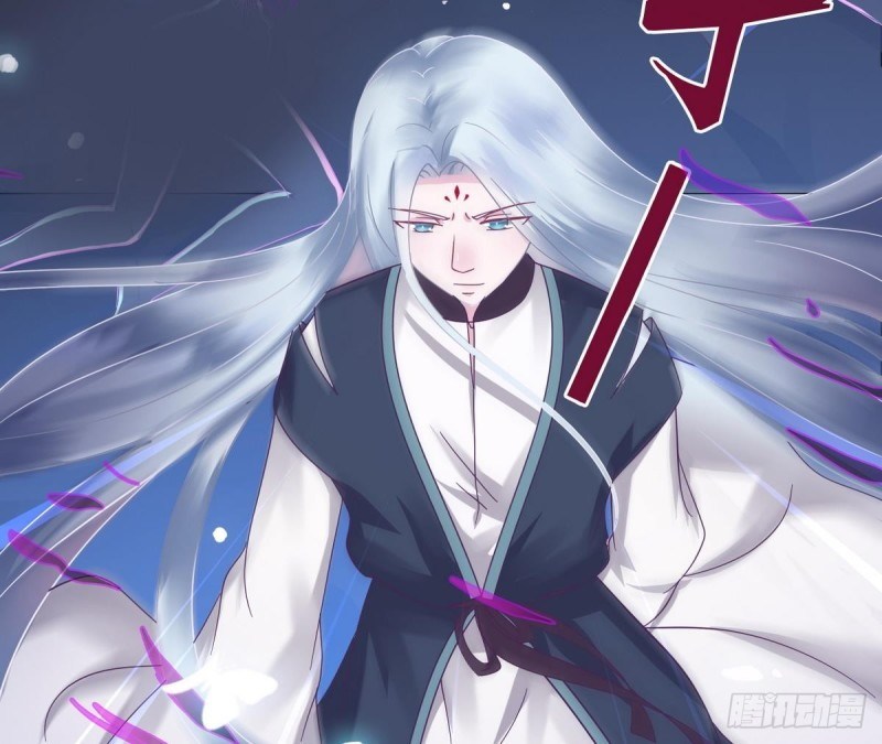 Magic Immortal Qi Chapter 01-02 Gambar 36